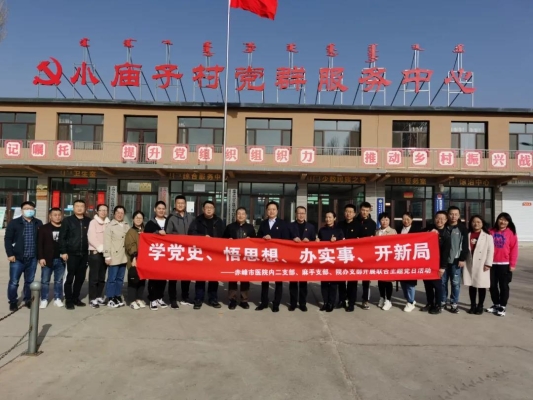 赤峰到大廟汽車電話號碼多少-第1張圖片