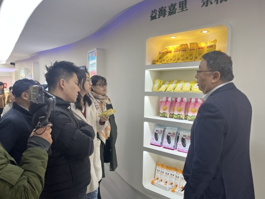 內(nèi)蒙古益海嘉里-第1張圖片