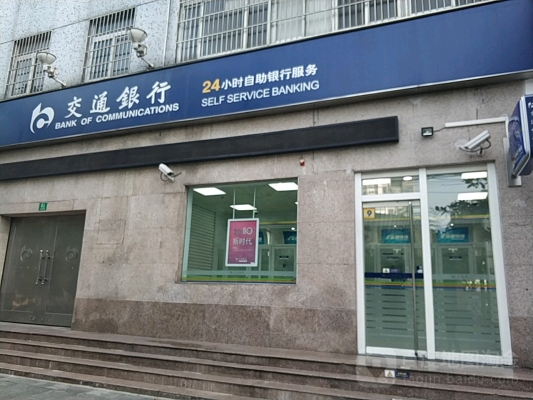 赤峰交通學(xué)院駕校電話-第1張圖片