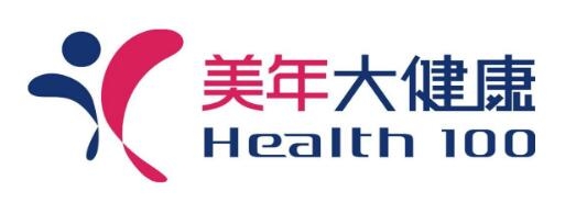 赤峰美年大健康服務(wù)電話號(hào)碼-第1張圖片