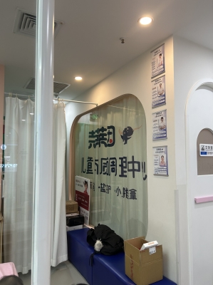 童漾親子游泳館電話-第1張圖片