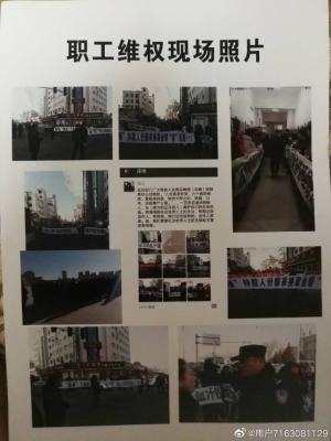 赤峰經(jīng)信委電話號(hào)碼是多少-第1張圖片