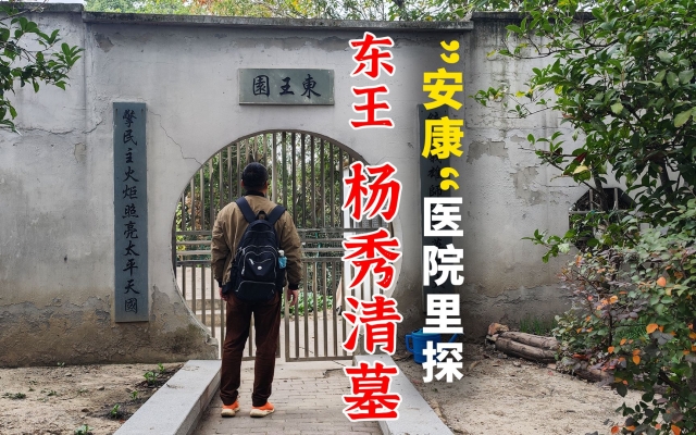 赤峰精神病醫(yī)院電話號(hào)碼-第1張圖片