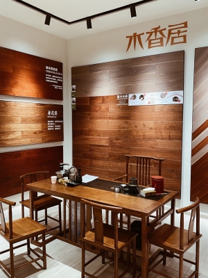 赤峰大自然木地板店-第1張圖片