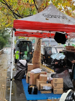 赤峰平莊順豐網(wǎng)點電話查詢-第1張圖片