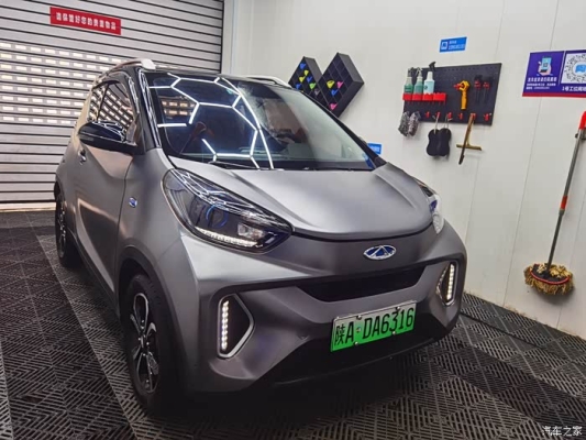 赤峰小螞蟻超市電話地址查詢-第1張圖片