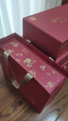 赤峰包裝禮盒廠-第1張圖片