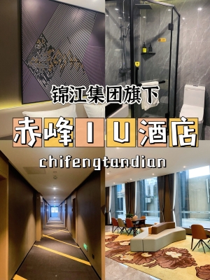 赤峰窗簾工廠電話號碼查詢是多少-第1張圖片