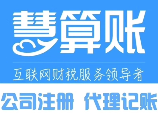 赤峰久龍供水公司招聘電話號碼-第1張圖片