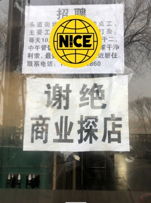 赤峰燒烤工具租賃電話是多少號-第1張圖片