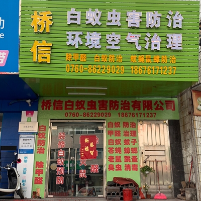 赤峰售水機(jī)公司電話地址查詢-第1張圖片