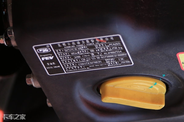 赤峰福田領(lǐng)航輕卡售后電話號碼-第1張圖片