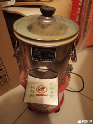 赤峰出售冰柜電話號(hào)碼查詢地址-第1張圖片