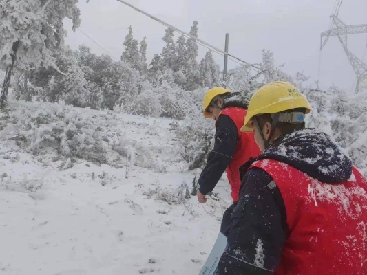 赤峰電力故障維修電話號碼是多少-第1張圖片