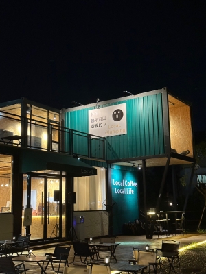 赤峰露營桌椅專賣店電話號碼-第1張圖片