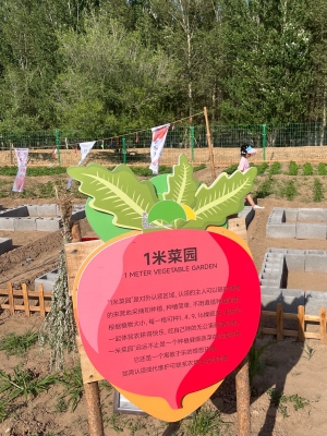 赤峰精致露營(yíng)基地電話地址查詢-第1張圖片