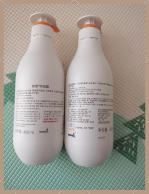 雅蜜印象赤峰店地址電話號(hào)碼-第1張圖片