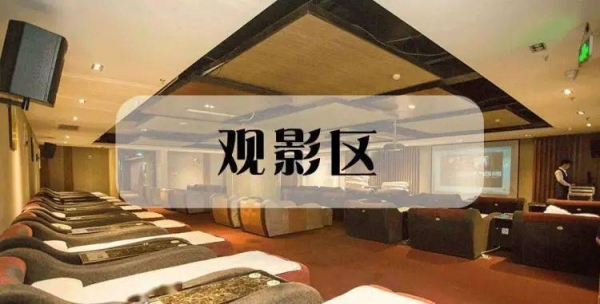 赤峰天山汗蒸館電話(huà)地址是多少-第1張圖片