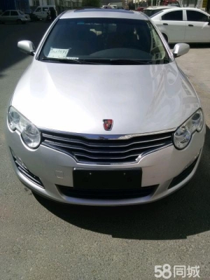 赤峰收車團(tuán)隊(duì)電話號(hào)碼查詢是多少-第1張圖片