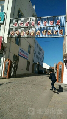 赤峰本地購(gòu)物配送平臺(tái)電話號(hào)碼-第1張圖片