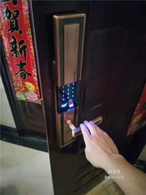 赤峰開鎖電話24小時上門服務(wù)-第1張圖片