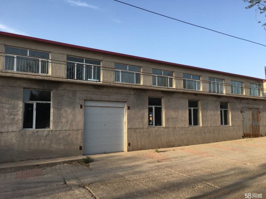 赤峰西橋鎮(zhèn)出租信息電話號(hào)碼-第1張圖片