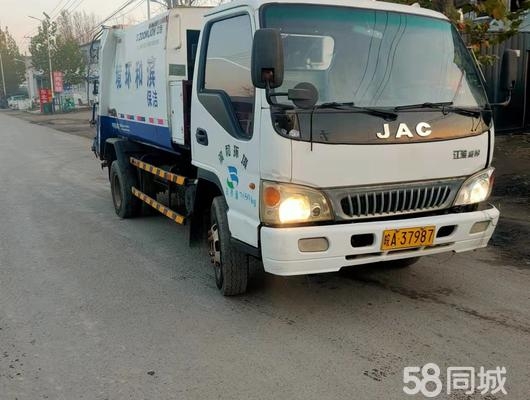 赤峰穿串工廠電話號(hào)碼查詢-第1張圖片