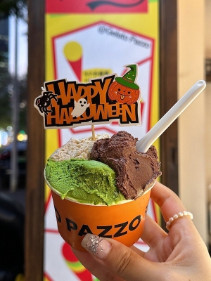 赤峰道冰淇淋店電話號碼查詢-第1張圖片