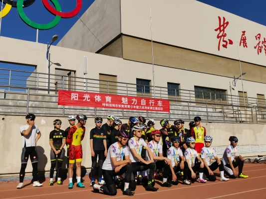 赤峰體育測試訓(xùn)練基地電話號碼-第1張圖片