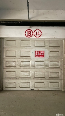 赤峰系統(tǒng)門窗加工廠電話號(hào)碼-第1張圖片