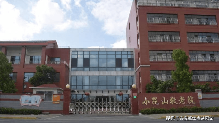 赤峰王師傅砂鍋地址電話號(hào)碼-第1張圖片