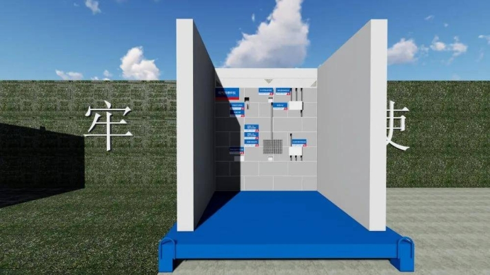 赤峰開槽加氣塊廠家電話號碼-第1張圖片