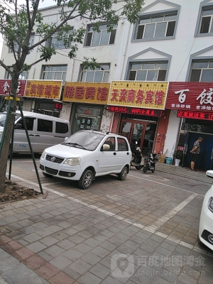 赤峰林西衣服店地址電話號碼-第1張圖片