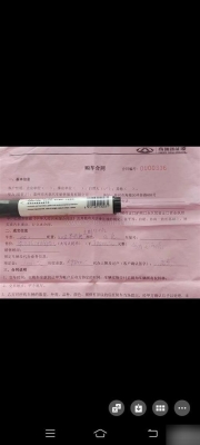 赤峰市馬路漏水投訴電話是多少-第1張圖片