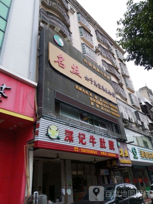 赤峰養(yǎng)生餐酒店電話多少號-第1張圖片