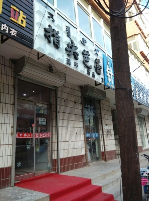 赤峰喀喇沁健身中心電話號碼-第1張圖片