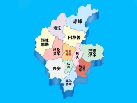 赤峰臨沂全利物流電話多少-第1張圖片