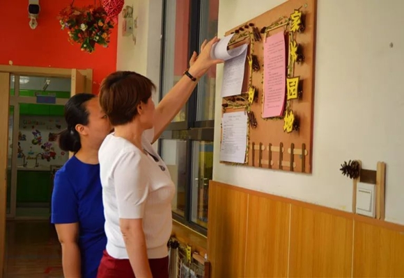 赤峰新途徑幼兒園電話號(hào)碼-第1張圖片