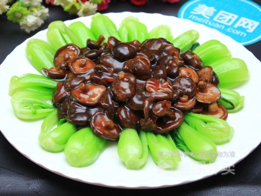 赤峰都林快餐電話號(hào)碼查詢-第1張圖片