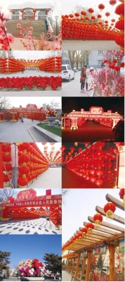 赤峰市寧城元宵盛會(huì)電話號(hào)碼-第1張圖片