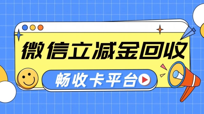赤峰金貨回收電話號(hào)碼查詢-第1張圖片
