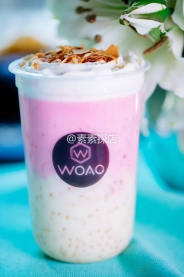 赤峰維密專賣店電話號碼-第1張圖片