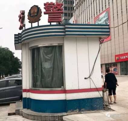 赤峰市道路監(jiān)控中心電話號(hào)碼-第1張圖片