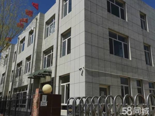 赤峰防疫隔離養(yǎng)老院電話號碼-第1張圖片