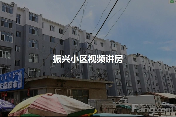 赤峰雅迪振興店地址電話號碼-第1張圖片