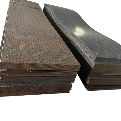 赤峰踏步鋼板廠家電話號碼-第1張圖片