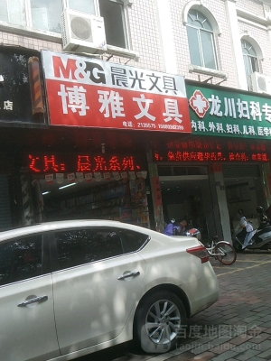 赤峰回收輪轂店地址電話號(hào)碼-第1張圖片