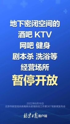 赤峰網(wǎng)吧無煙電話多少啊-第1張圖片