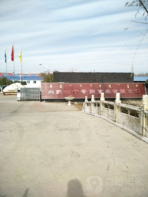 赤峰飯店曝光電話是多少號(hào)-第1張圖片