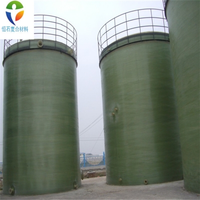 赤峰玻璃鋼容器電話號碼-第1張圖片